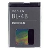 Bateria Nokia Bl4-B